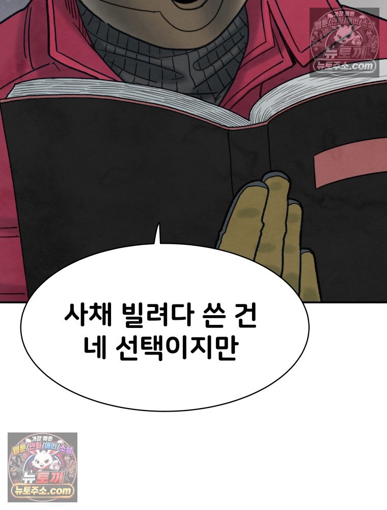 111.jpg