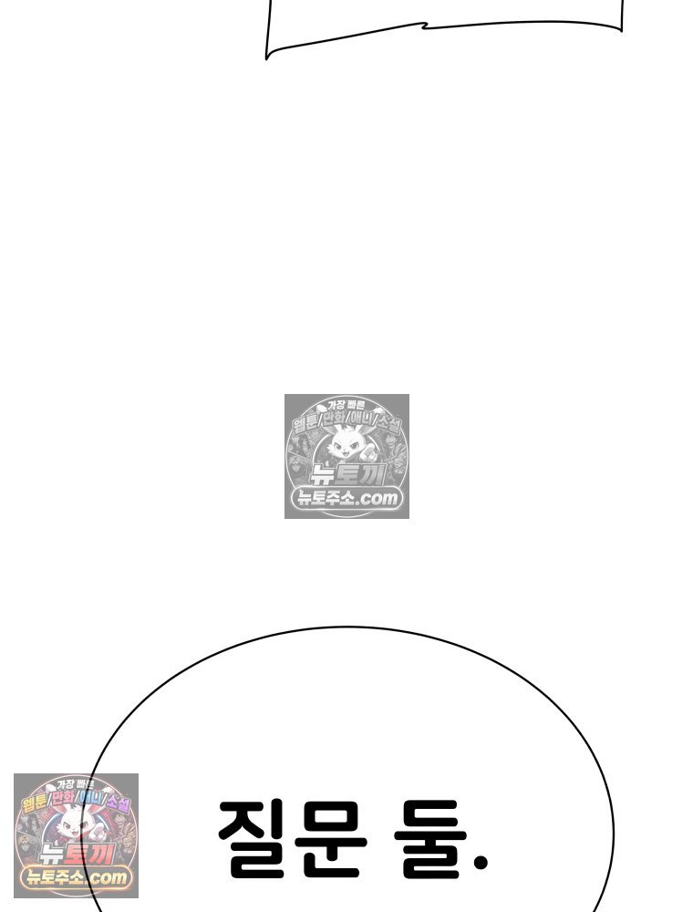 139.jpg
