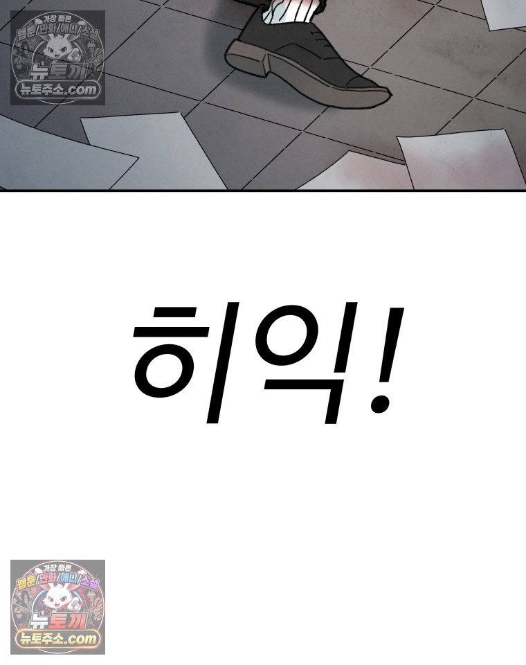 147.jpg