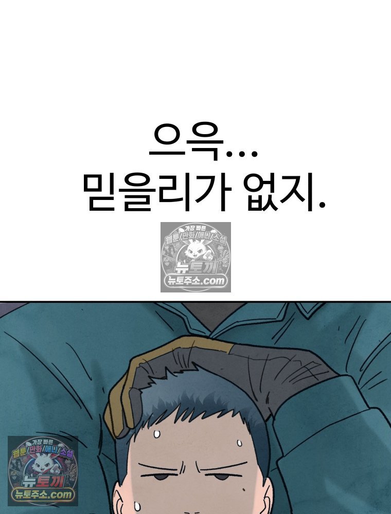 153.jpg