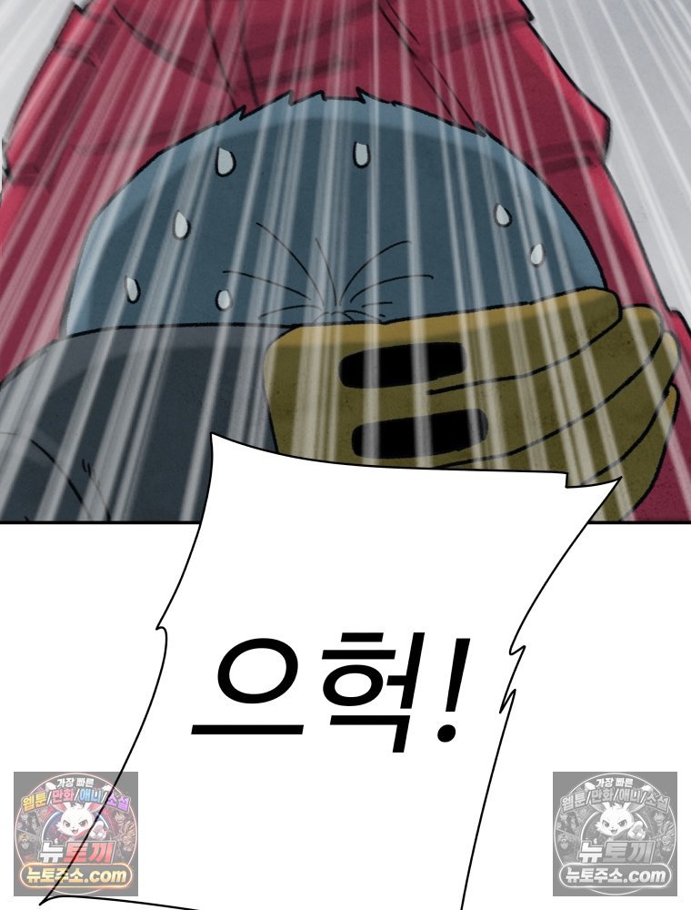 168.jpg