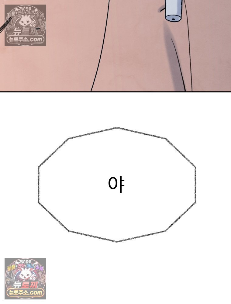 183.jpg