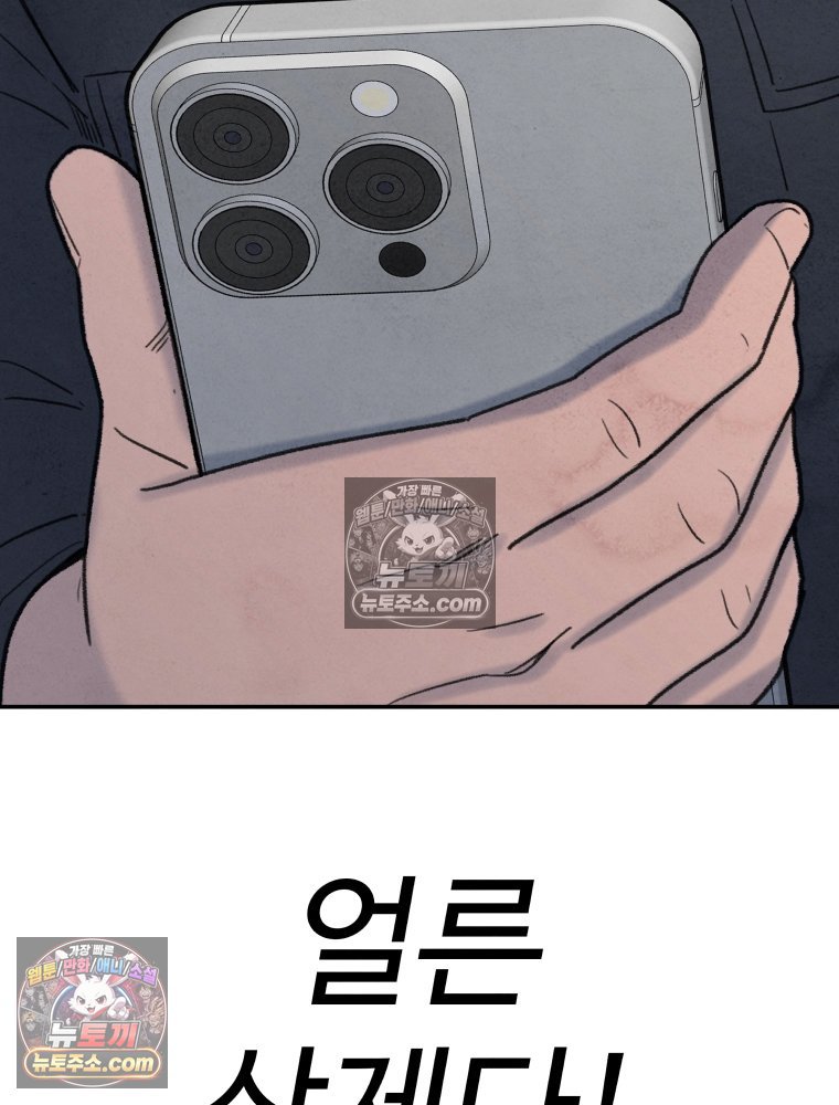 207.jpg