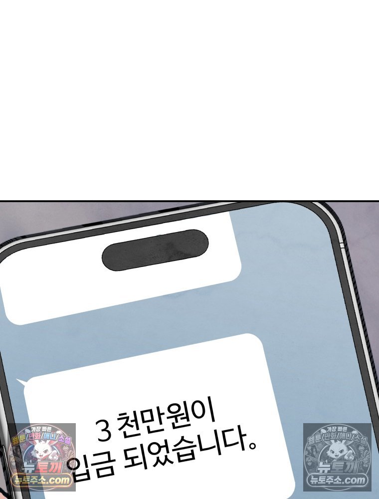212.jpg