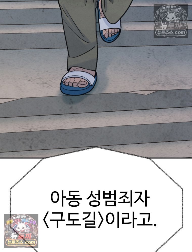 231.jpg