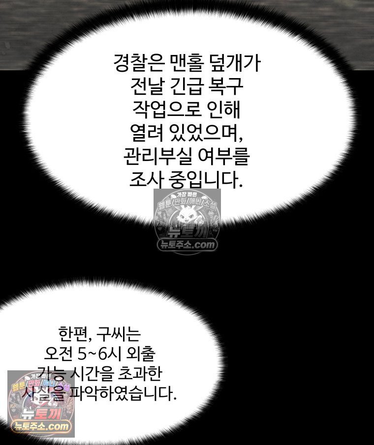 103.jpg