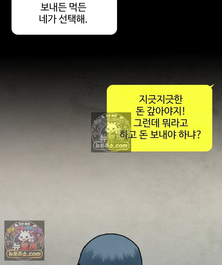 106.jpg