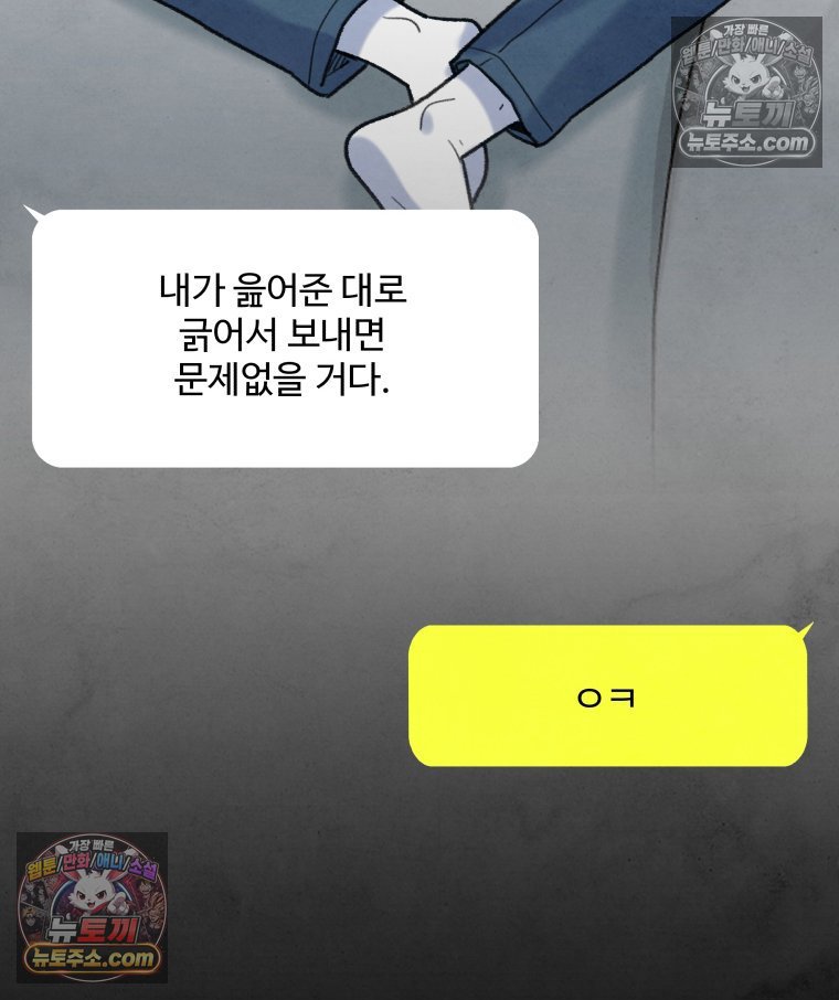 108.jpg
