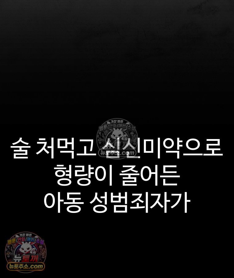 109.jpg