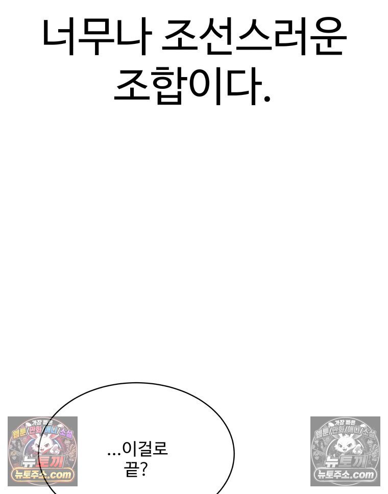 113.jpg