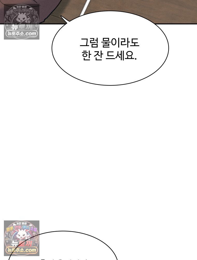 175.jpg