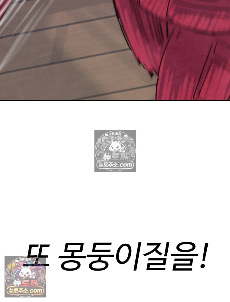193.jpg