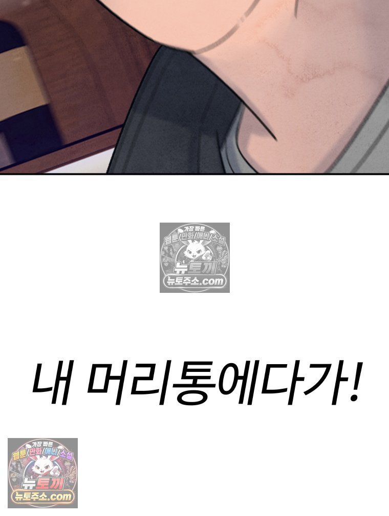 195.jpg