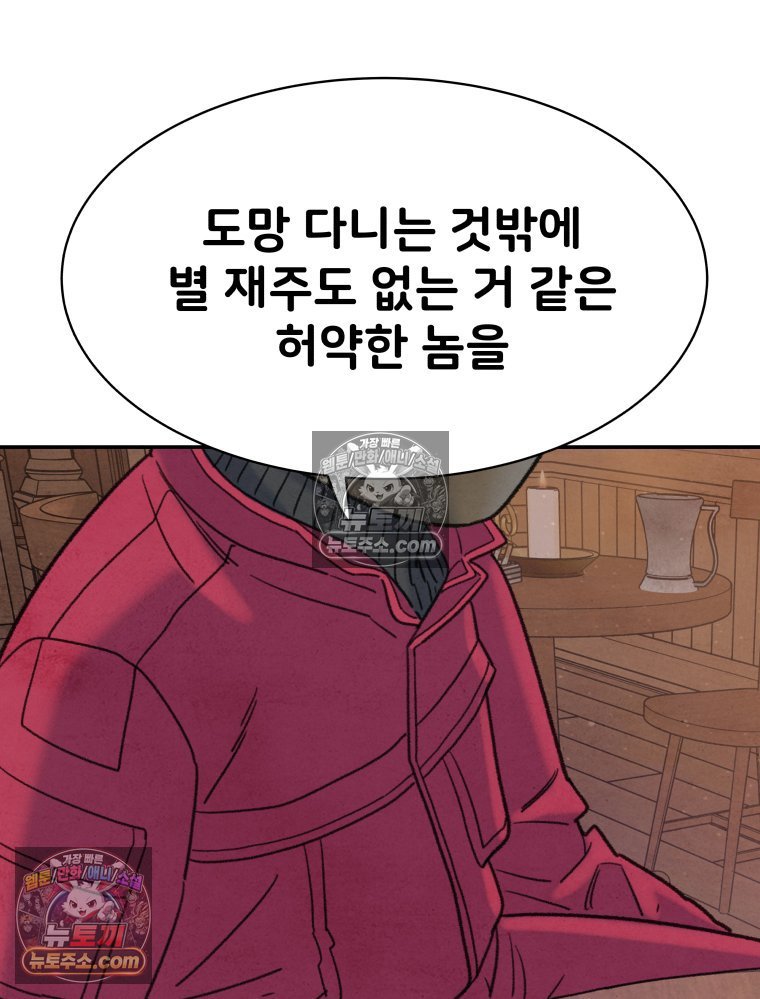 206.jpg