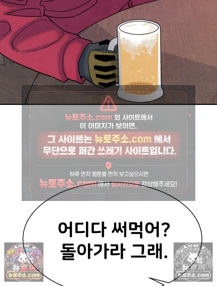 207.jpg