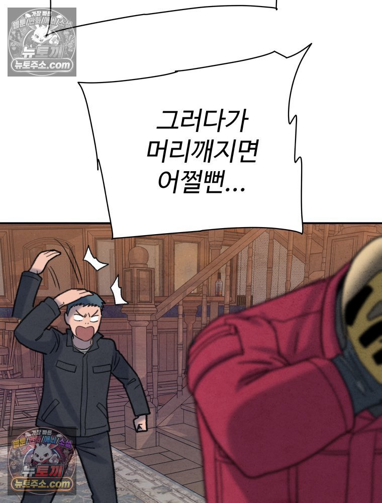 210.jpg