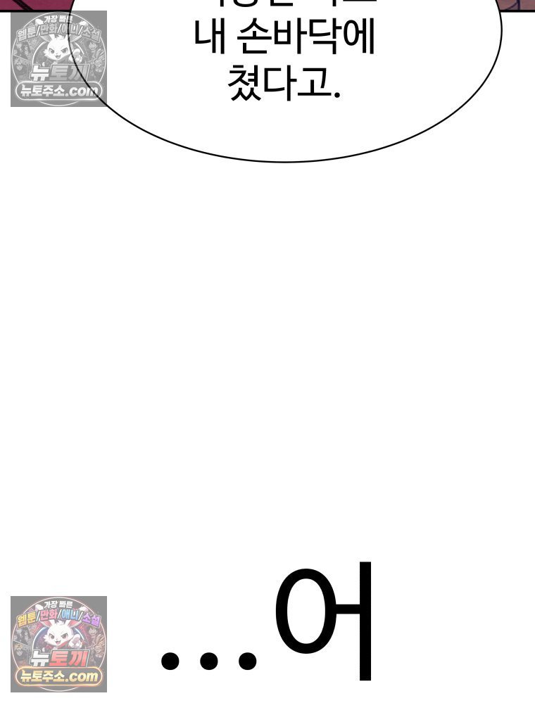 214.jpg
