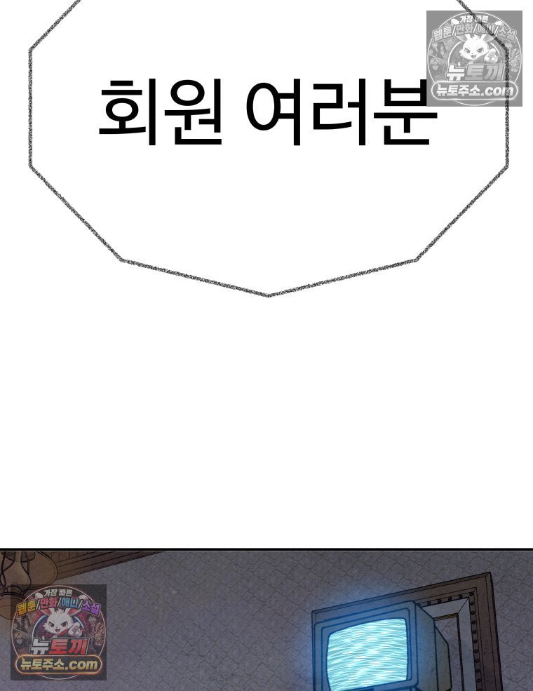231.jpg