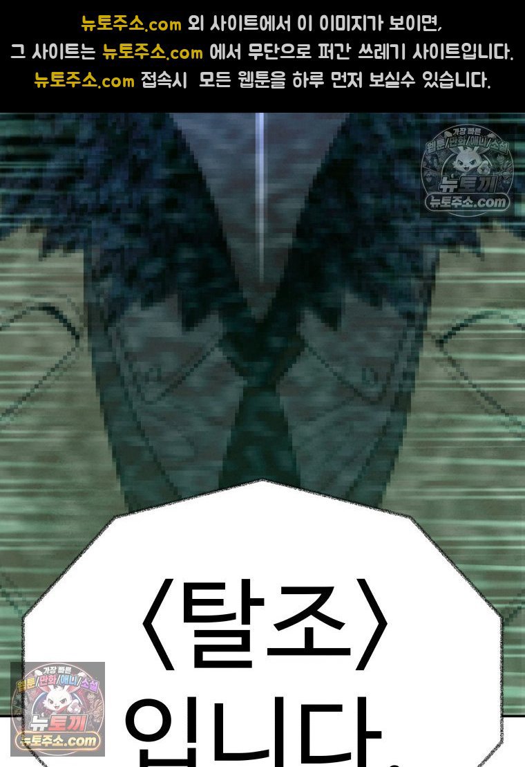 237.jpg