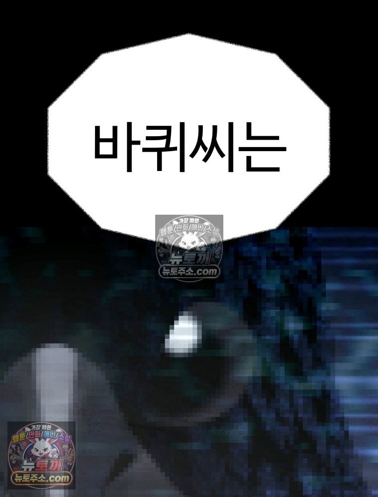 032.jpg