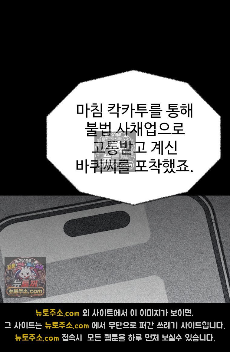101.jpg