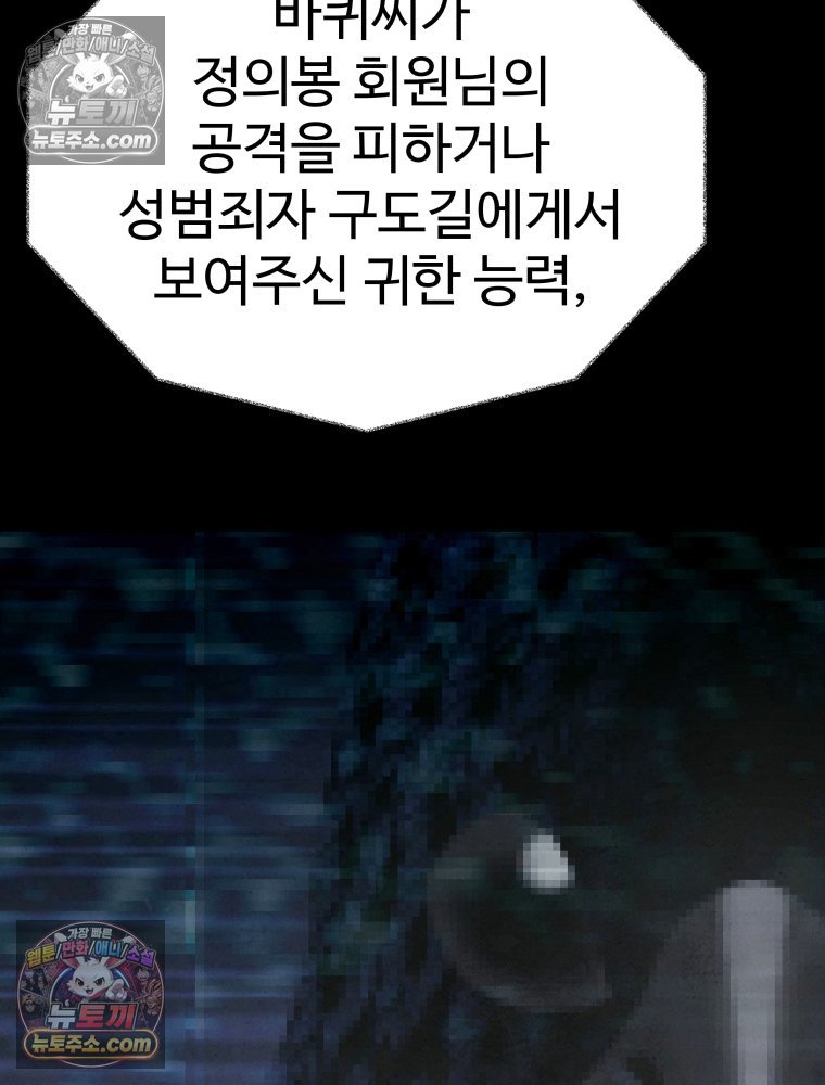 113.jpg