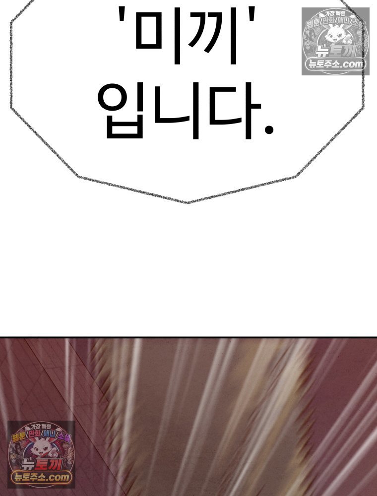 119.jpg