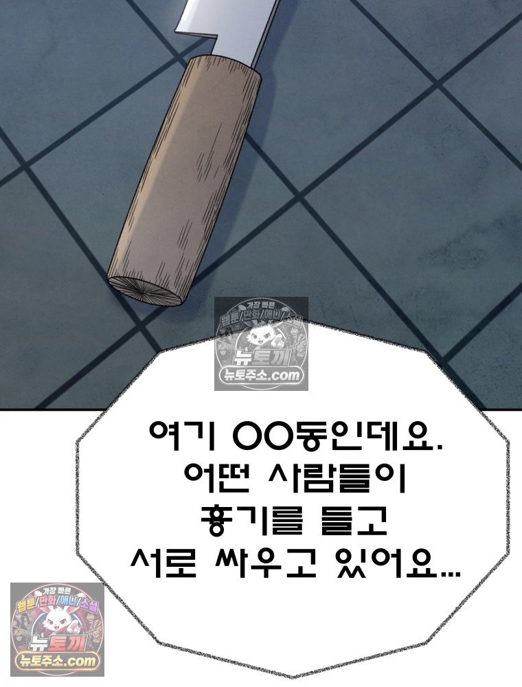 194.jpg