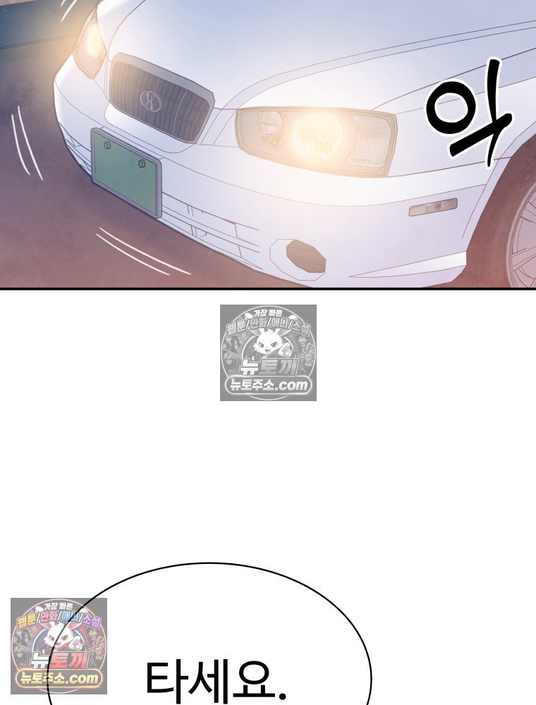 197.jpg