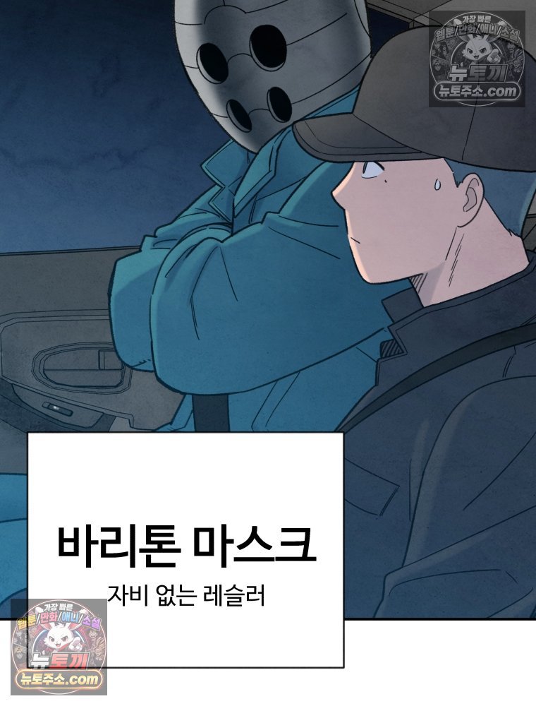 209.jpg