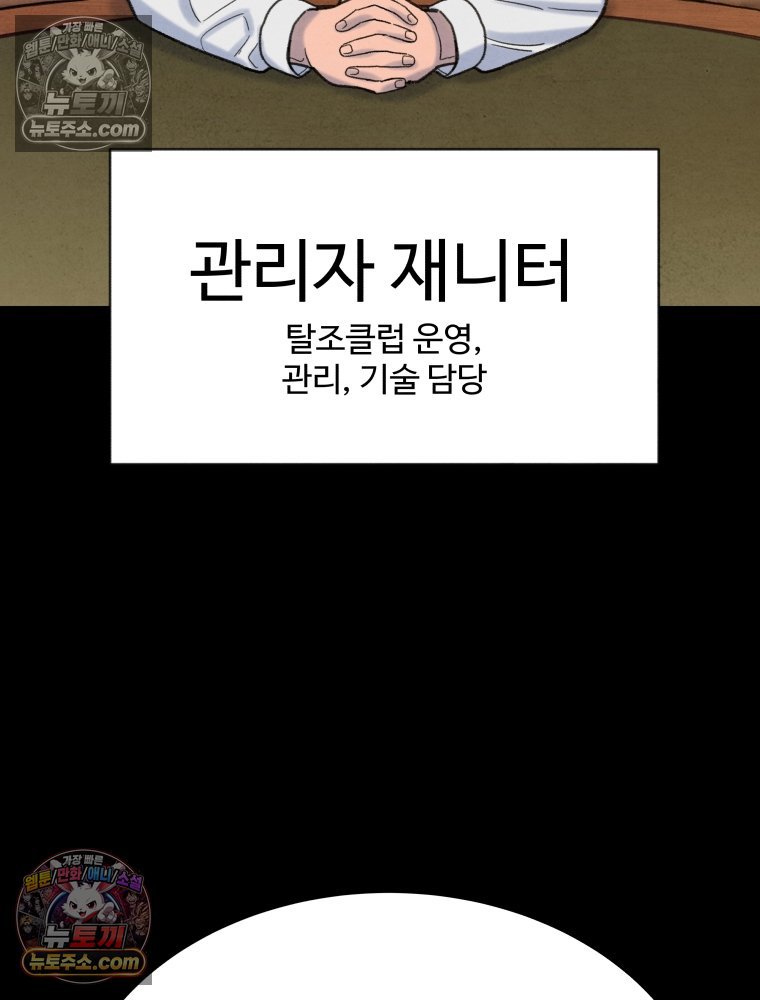 230.jpg
