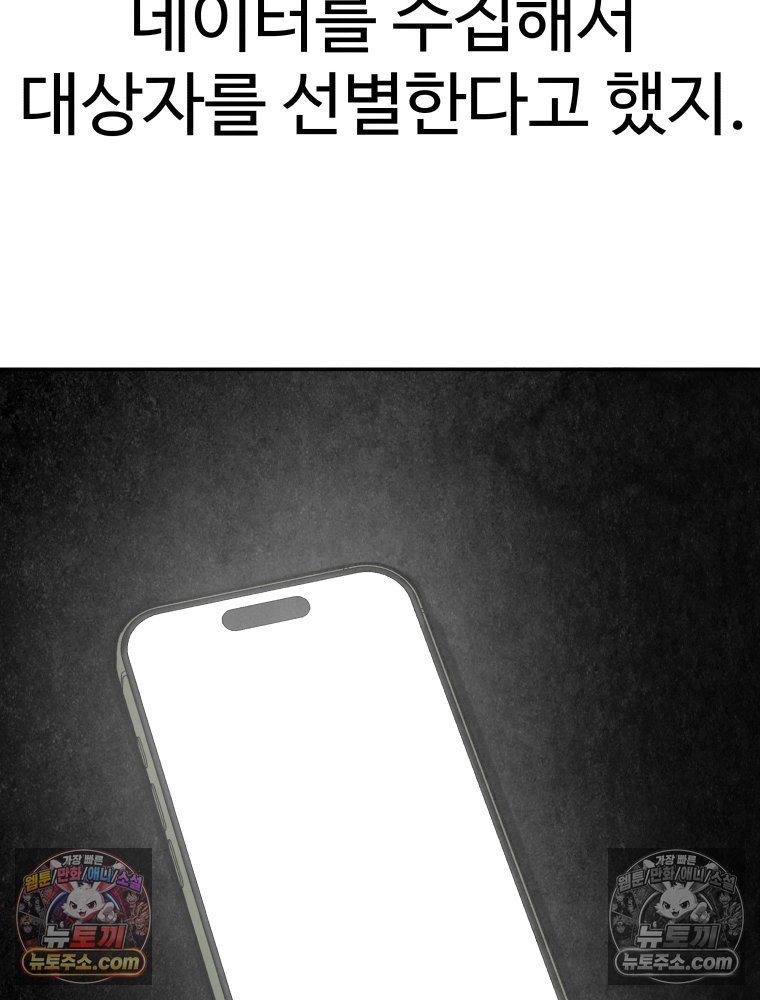 254.jpg