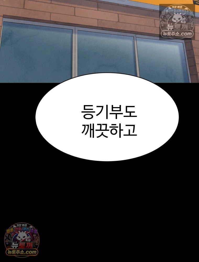 010.jpg