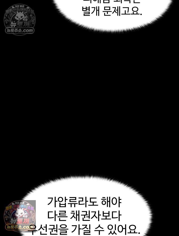 030.jpg