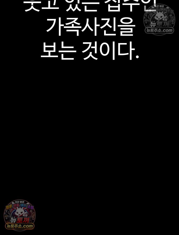 040.jpg