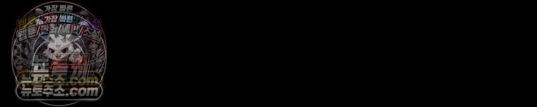 112.jpg