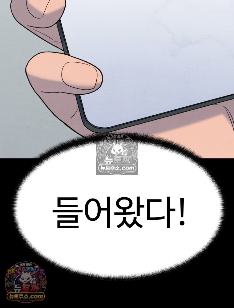 136.jpg