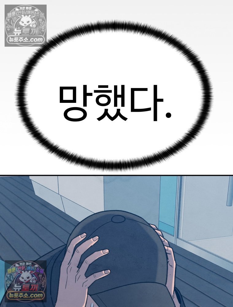144.jpg