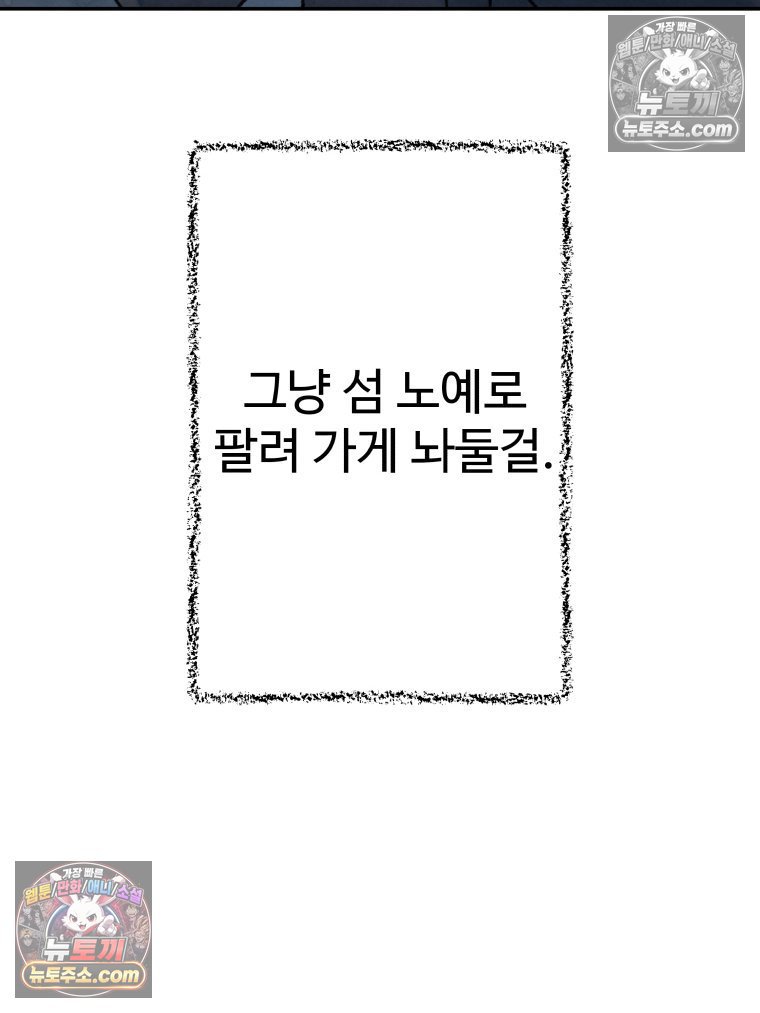 009.jpg