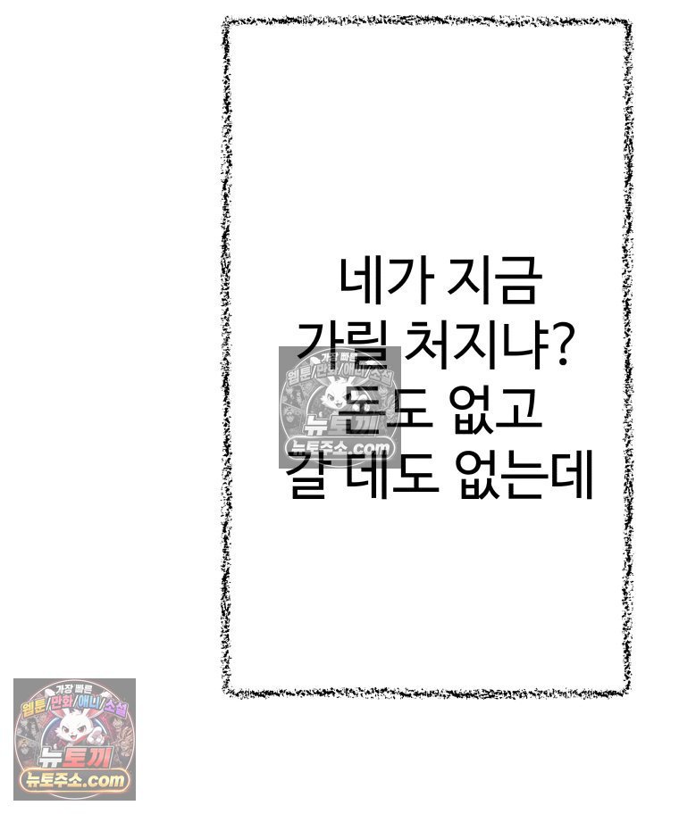 030.jpg