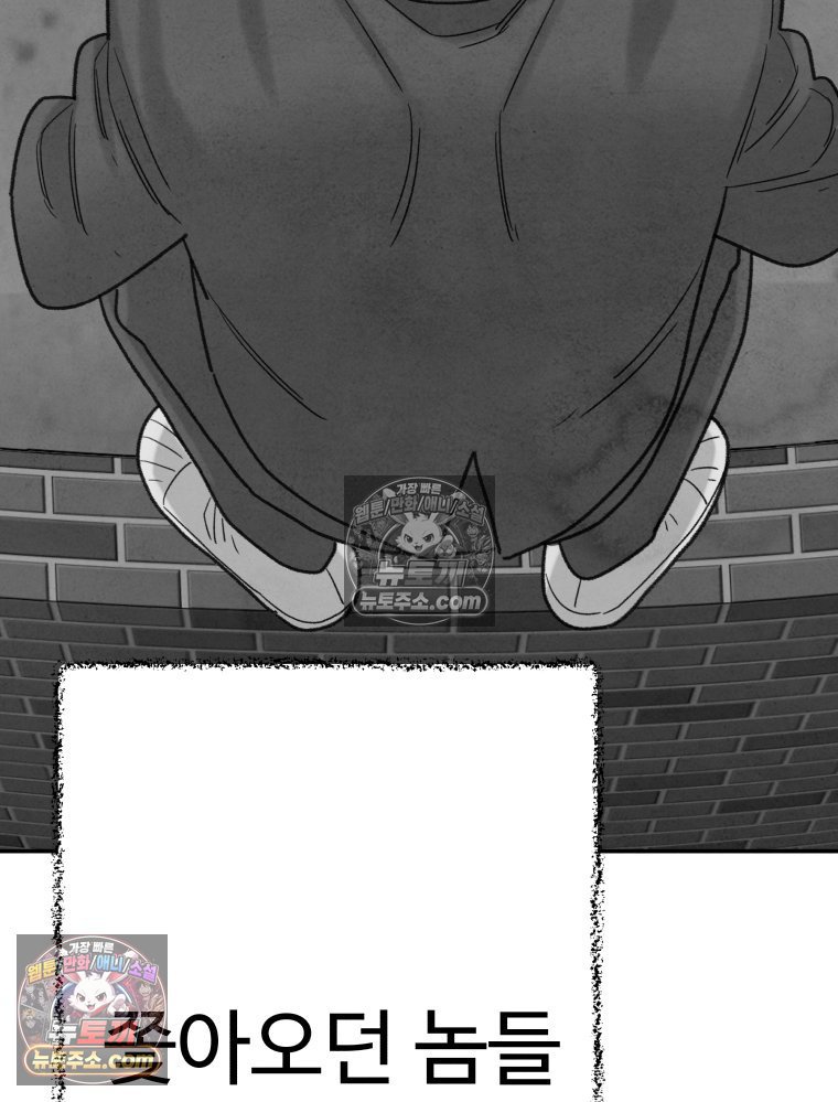 050.jpg