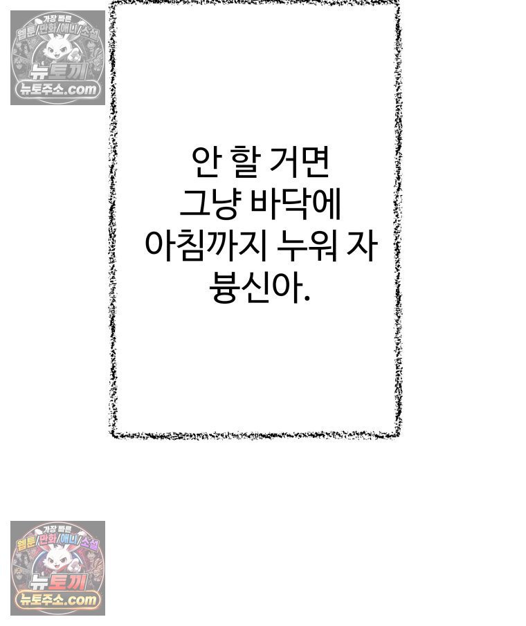 060.jpg