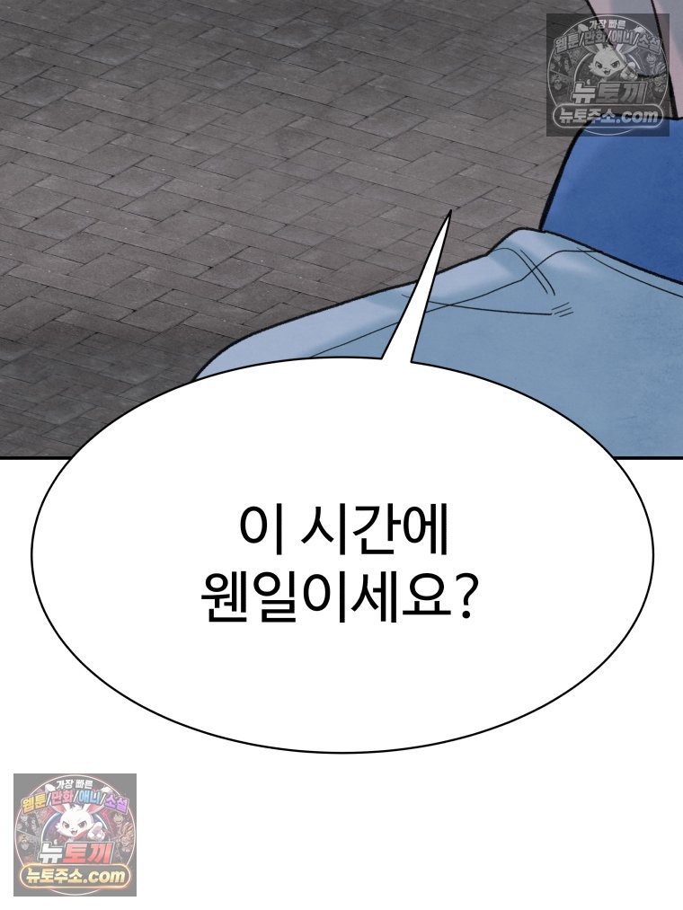 103.jpg