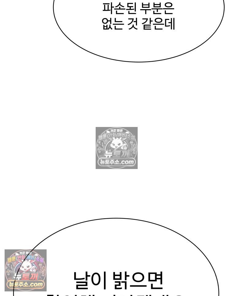 128.jpg