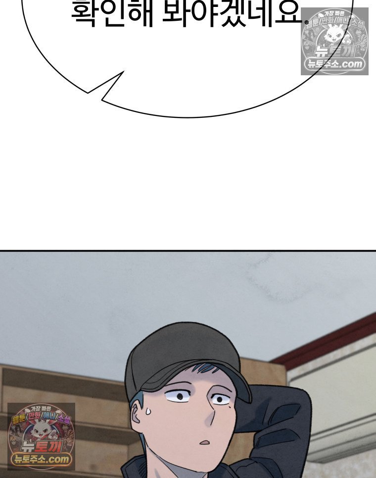 129.jpg