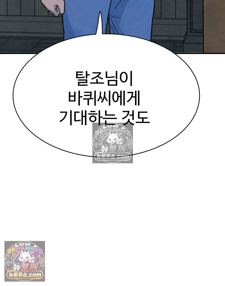 133.jpg