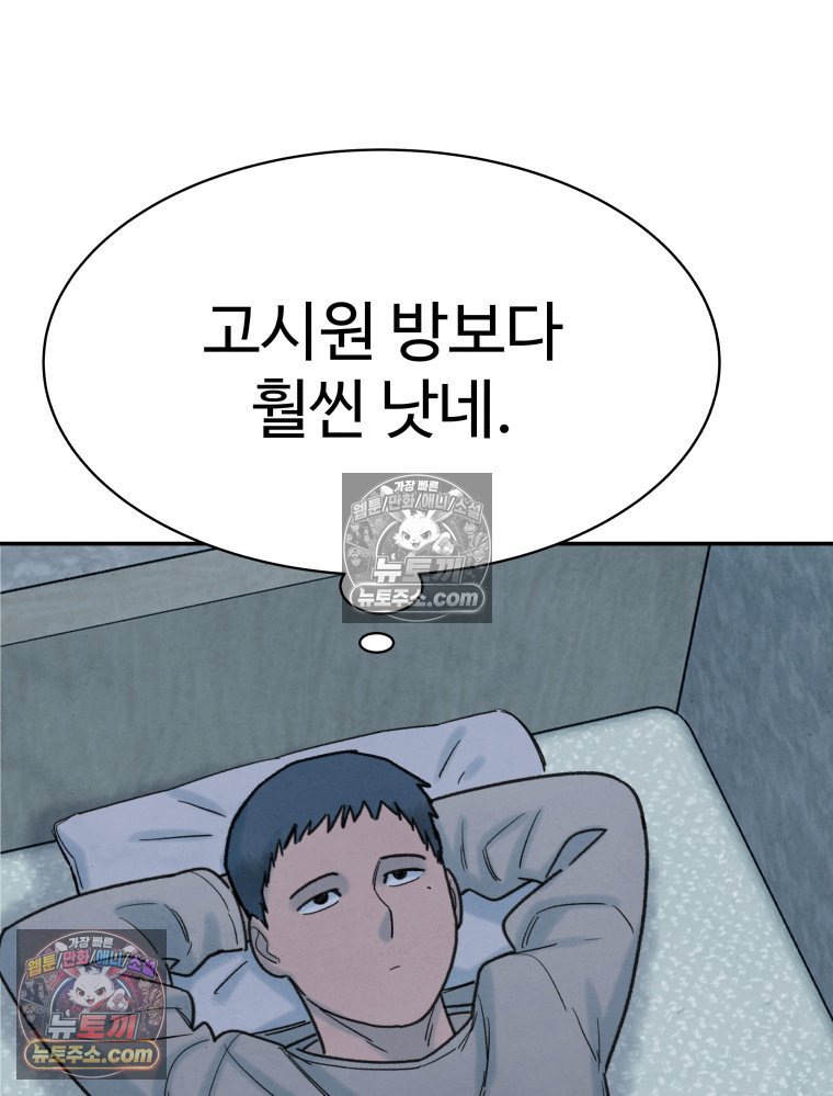139.jpg