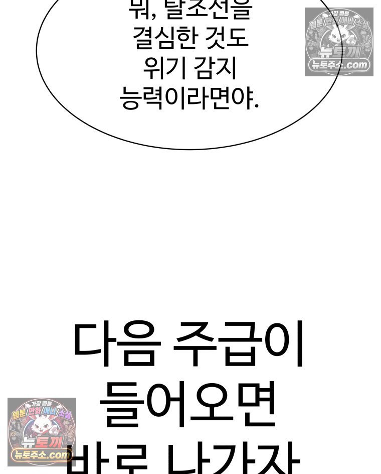 144.jpg