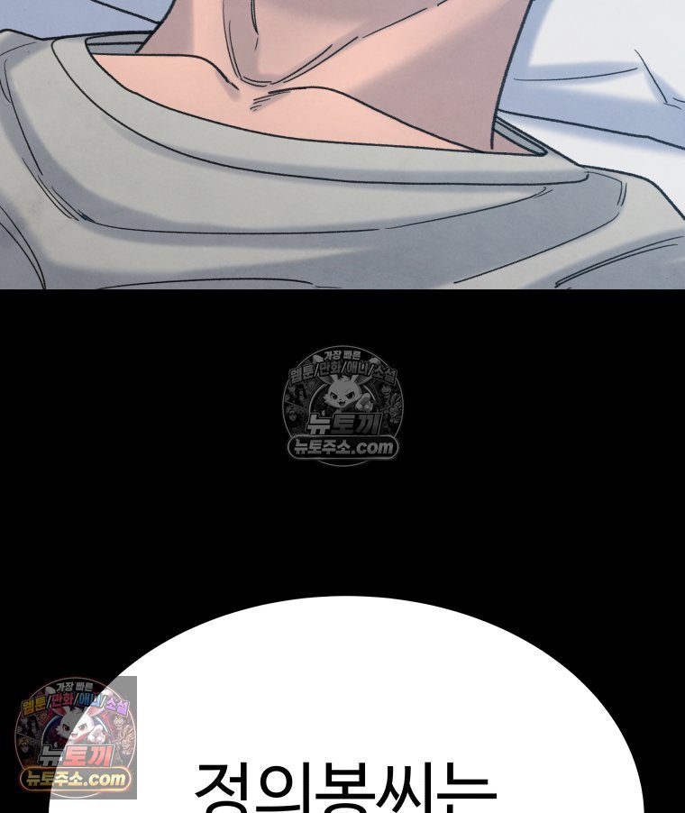 183.jpg