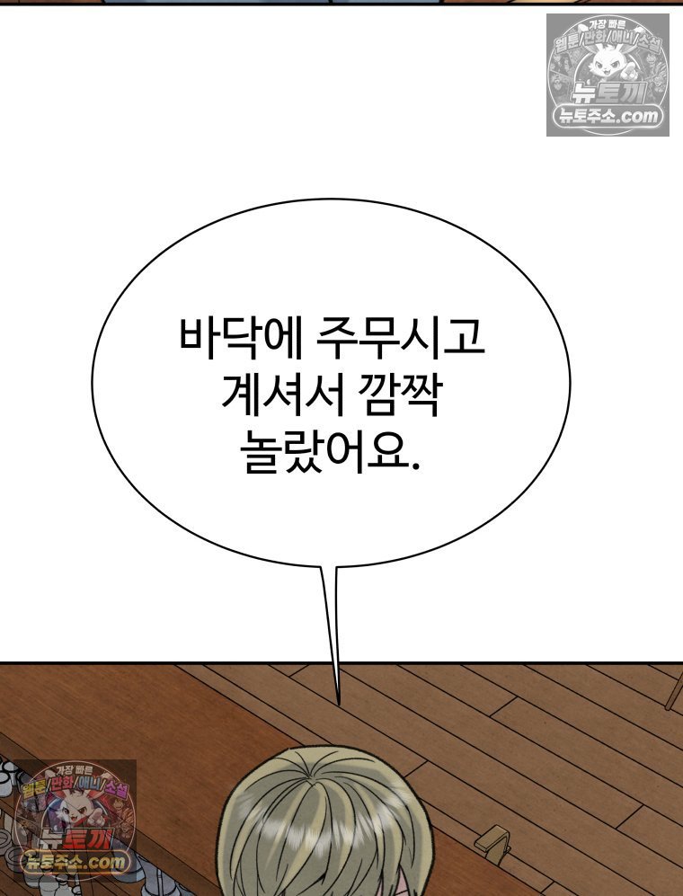 191.jpg
